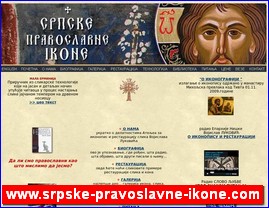 Galerije slika, slikari, ateljei, slikarstvo, www.srpske-pravoslavne-ikone.com