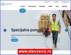 www.stevcevic.rs