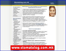 Stomatološke ordinacije, stomatolozi, zubari, www.stomatolog.com.mk