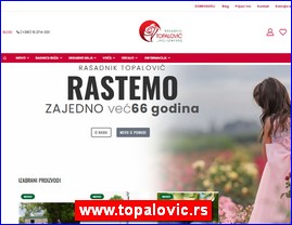 www.topalovic.rs
