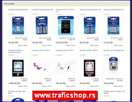Kompjuteri, računari, prodaja, www.traficshop.rs