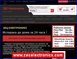 Energetika, elektronika, grejanje, gas, www.zecelectronics.com