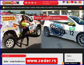 www.zeder.rs